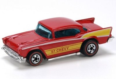 57 Chevy