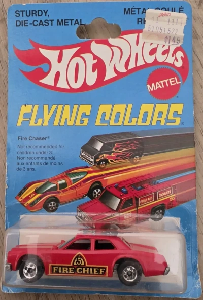 Fire Chaser