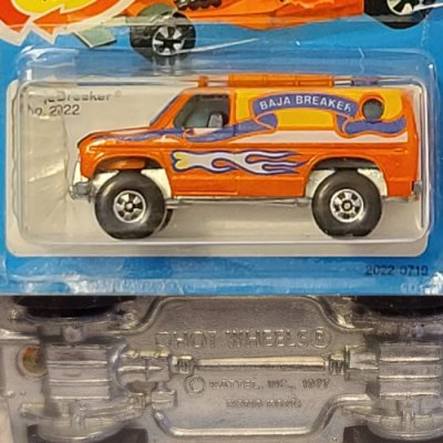 Baja Breaker