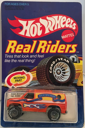 Baja Breaker