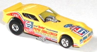 Pepsi Challenger