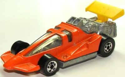 Turbo Wedge