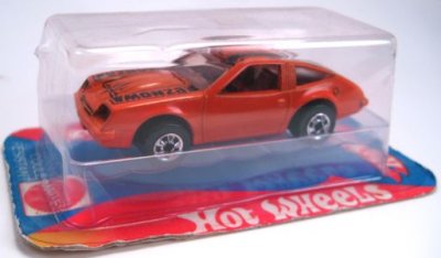 Chevy Monza 2+2