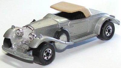 Rolls Royce Phantom II
