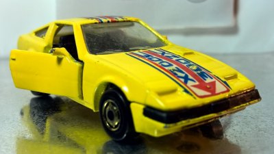 Nissan 300ZX