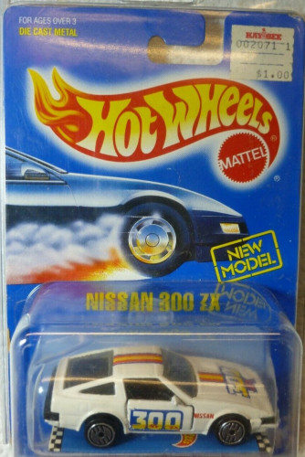 Nissan 300 ZX