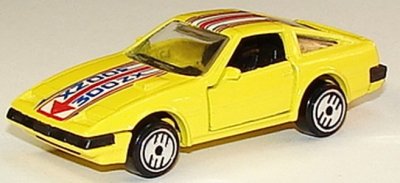 Nissan 300ZX