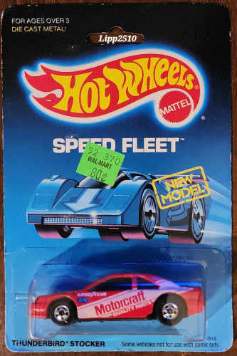 Thunderbird Stocker