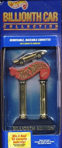 80's Corvette Hardtop