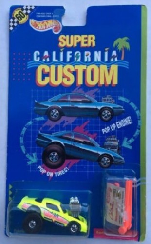 Tubular Turbo