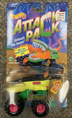 Sandstinger