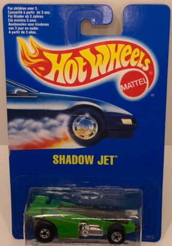 Shadow Jet
