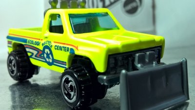 Power Plower