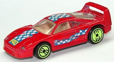 Ferrari F40