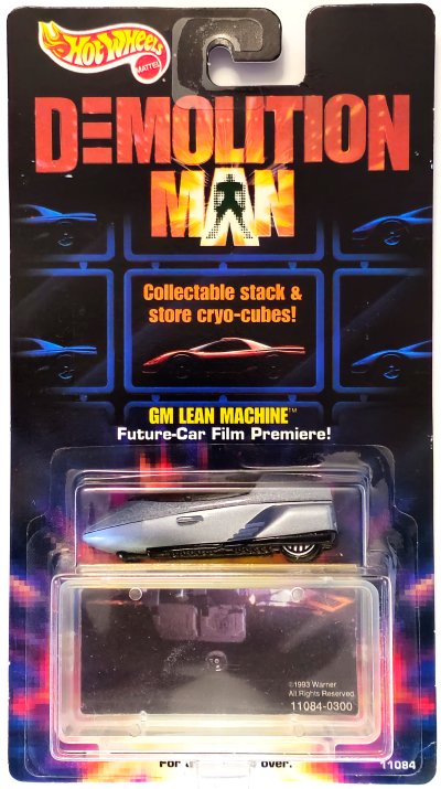 GM Lean Machine