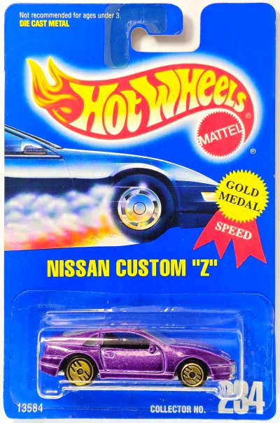 Nissan Custom Z
