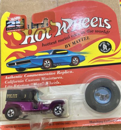 Paddy Wagon