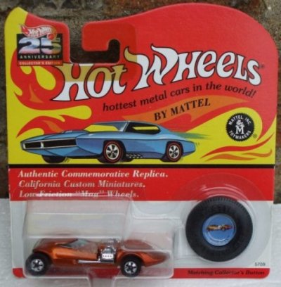 Twin Mill