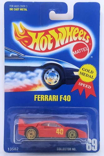 Ferrari F40