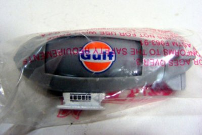 Gulf Blimp