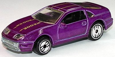 Nissan Custom Z