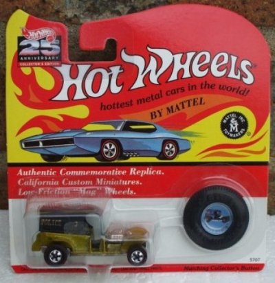 Paddy Wagon