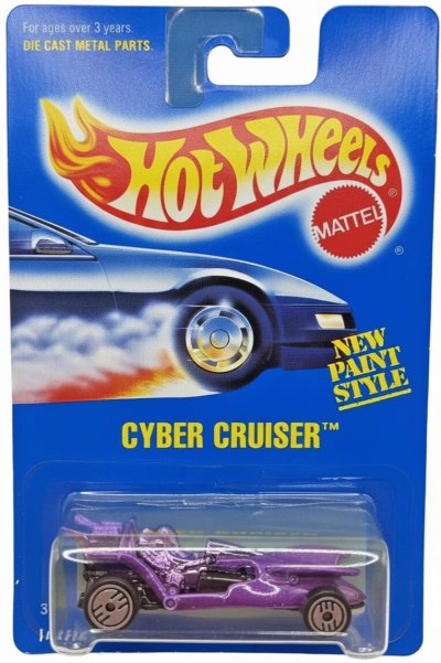 Cyber Cruiser
