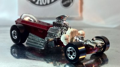 Rigor Motor