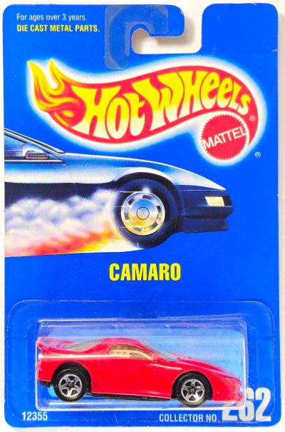 Camaro