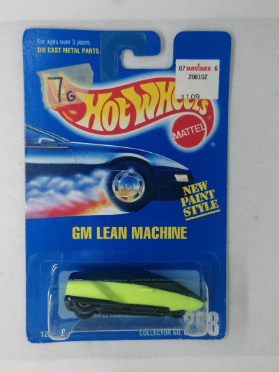 GM Lean Machine