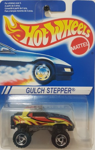 GULCH STEPPER