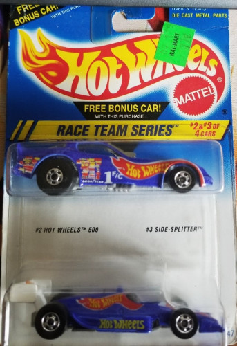 HOT WHEEL 500 & SIDE SPLITTER