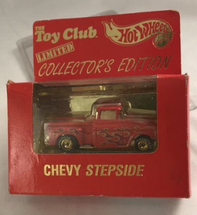 56 Flashsider