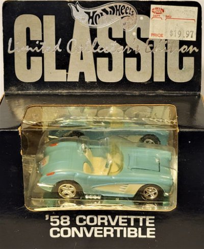 58 Corvette Convertible