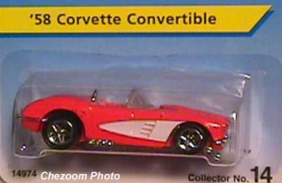 58 Corvette Convertible
