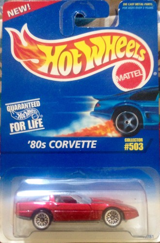 80s Corvette