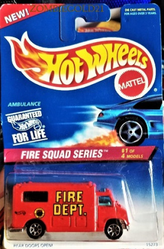 Ambulance