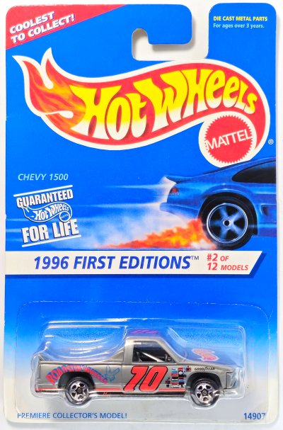 Chevy 1500