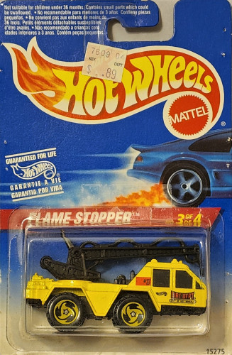 Flame Stopper