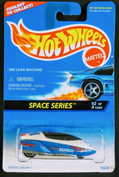 GM Lean Machine