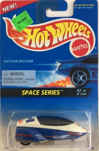 GM Lean Machine
