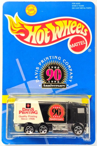 Hiway Hauler