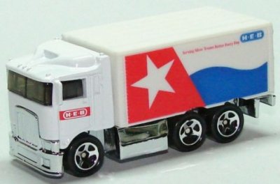 Hiway Hauler