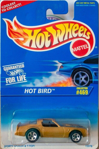 Hot Bird