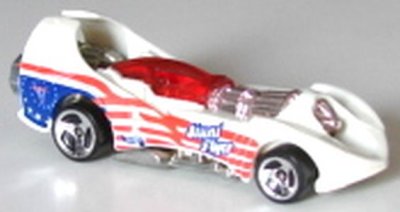 Power Rocket