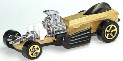 Rigor Motor