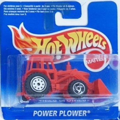 Power Plower