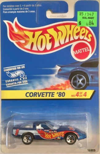 80's Corvette