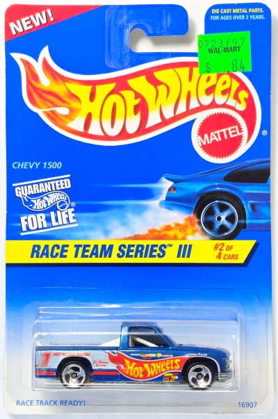 Chevy 1500