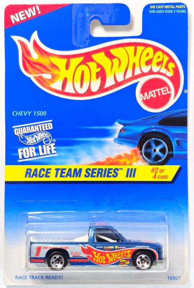 Chevy 1500